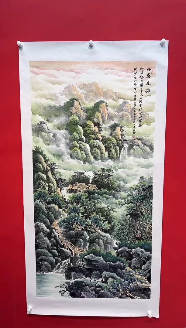 国画画家陆远华纯手绘原作