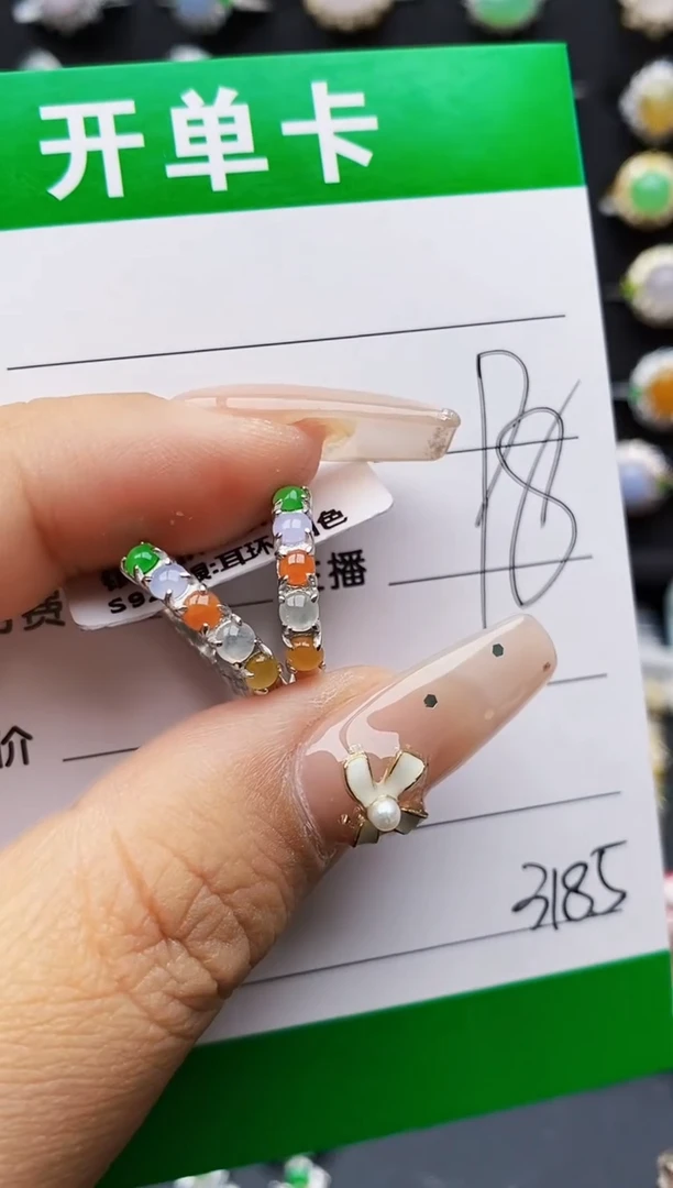 翡翠戒指银S925镶嵌3185