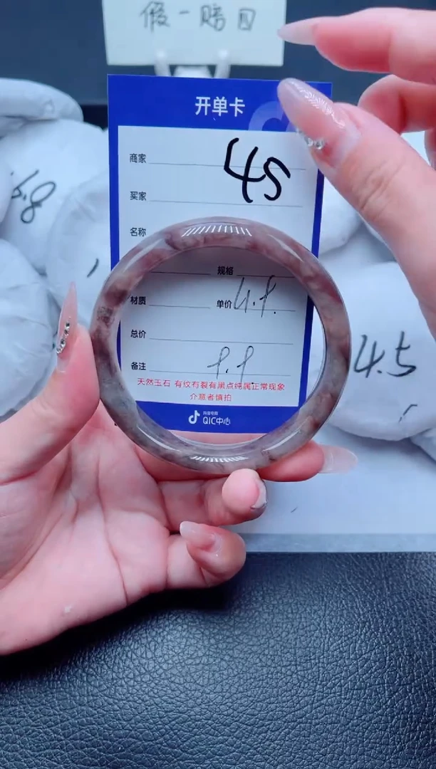 未镶嵌手镯石英质玉45-61