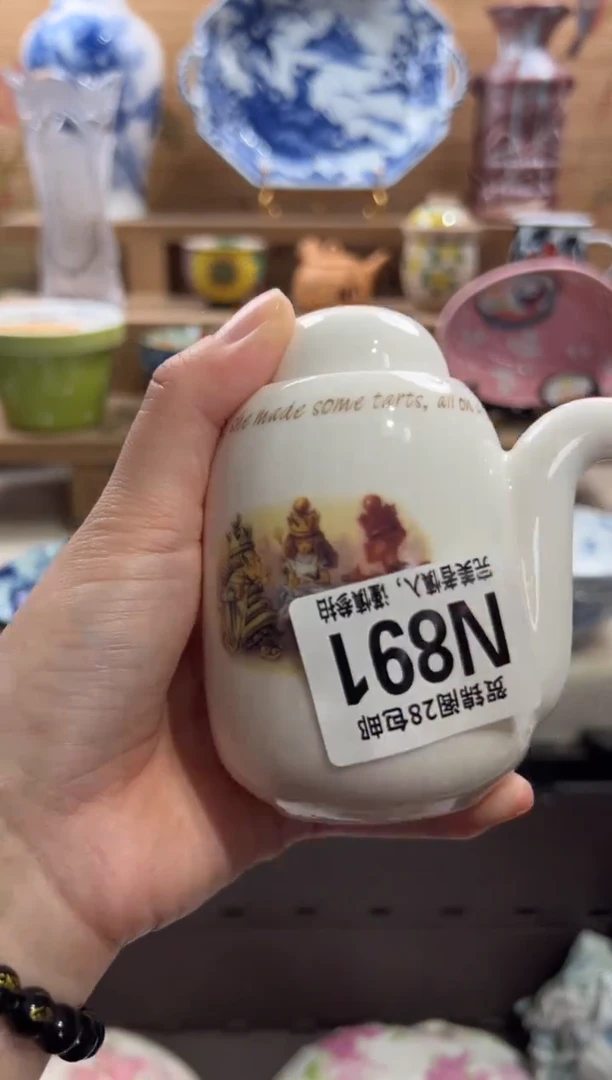 瓷片爱*       N891