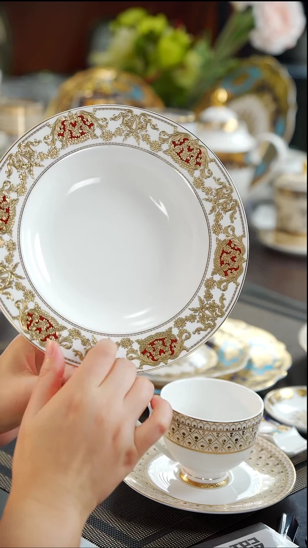 瓷片8.5英寸草帽盘 1个 福利款