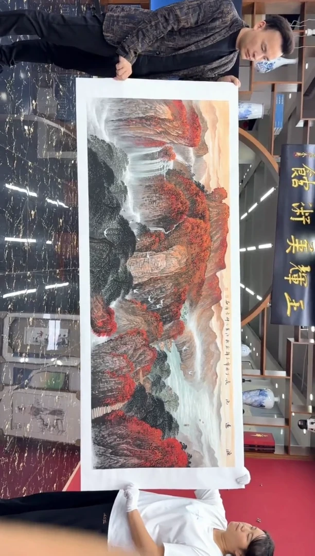 国画国画绘画山水花鸟