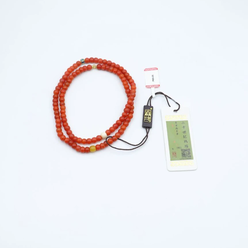 SC10067老甘南 南红 小苹果珠型 多圈手串
