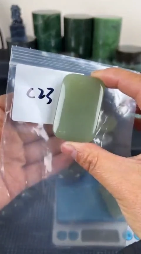 【闪购商品】和田玉珠宝半成品未镶嵌牌子