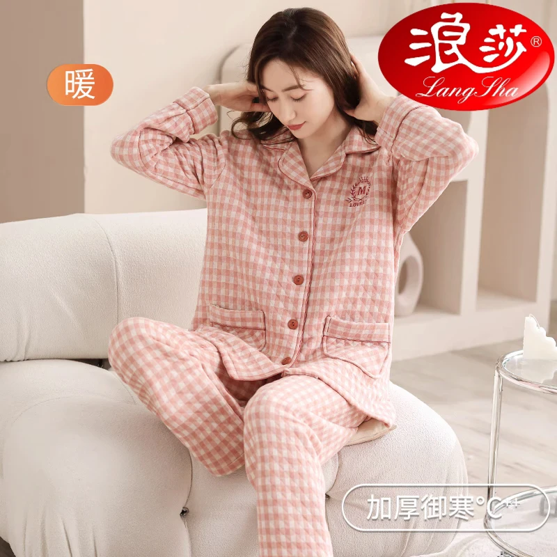 浪莎睡衣女2025新款高级感秋冬长袖开衫可外穿加厚保暖家居服LS