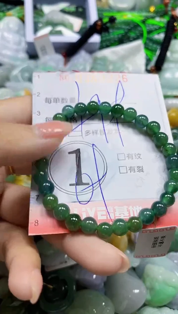 颈饰未镶嵌翡翠闪购0369226多样性发其一