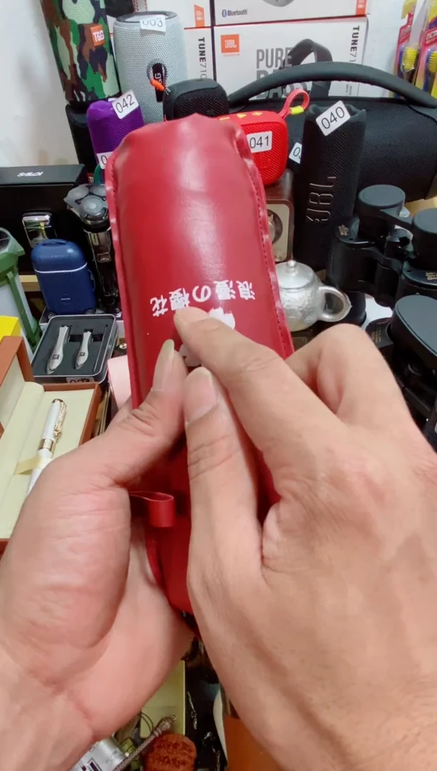 万事如意往事随风666