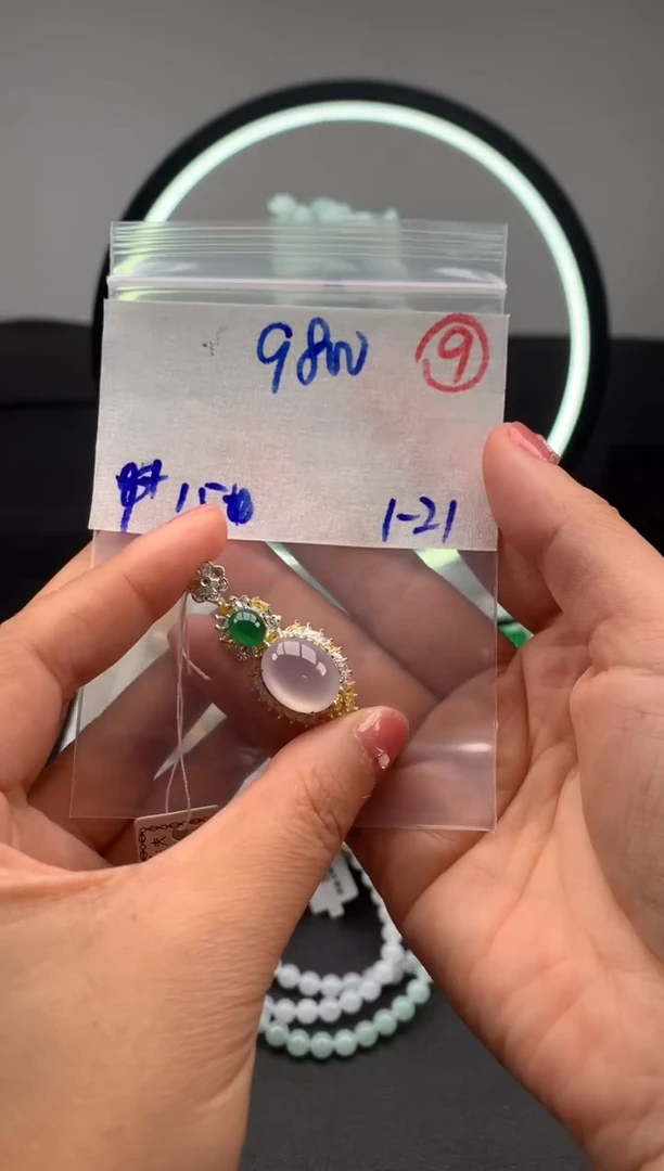 【闪购商品】定制翡翠未镶嵌毛货需精细抛光拍一发一