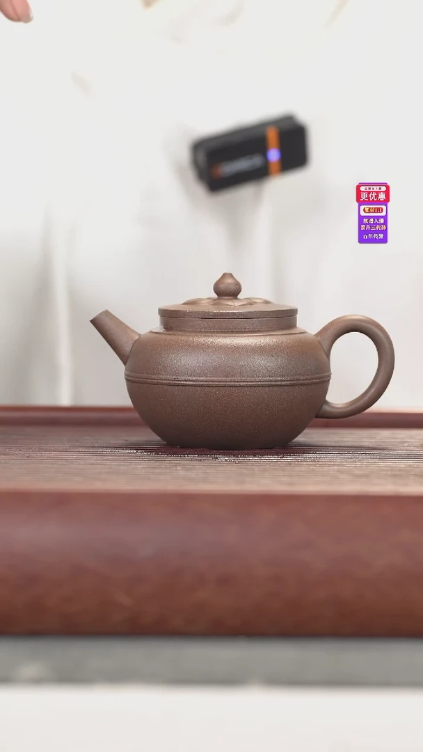 茶壶紫砂紫砂壶紫砂壶