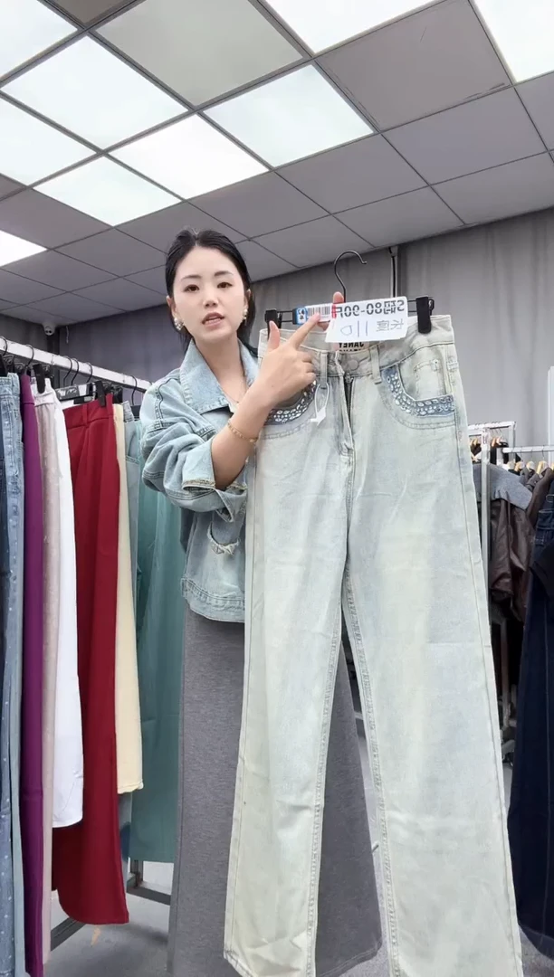 s大哥家漂亮衣服漂亮颜色