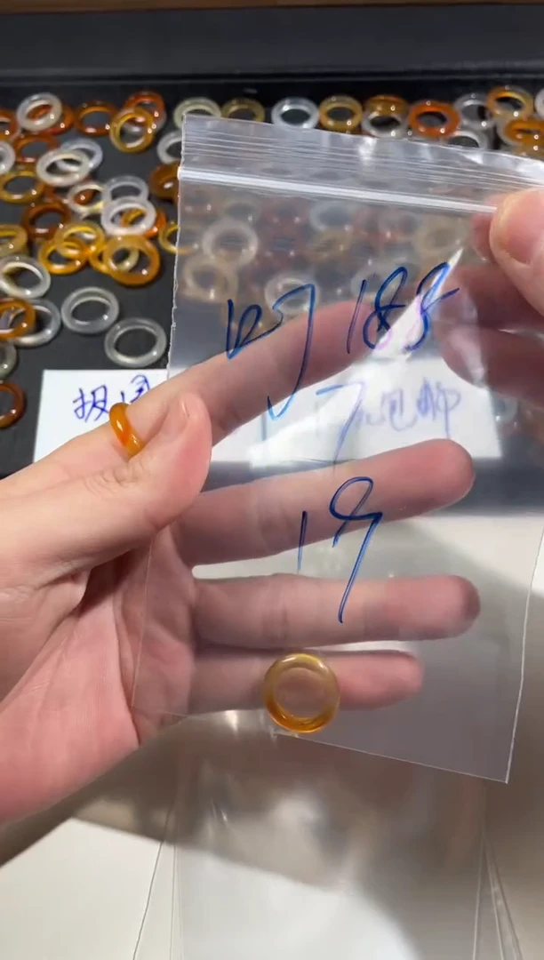 【闪购商品】玛瑙/玉髓戒指未镶嵌188
