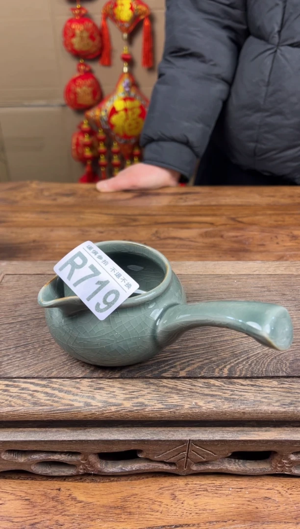 【闪购商品】瓷器茶具商品瓷器物品719