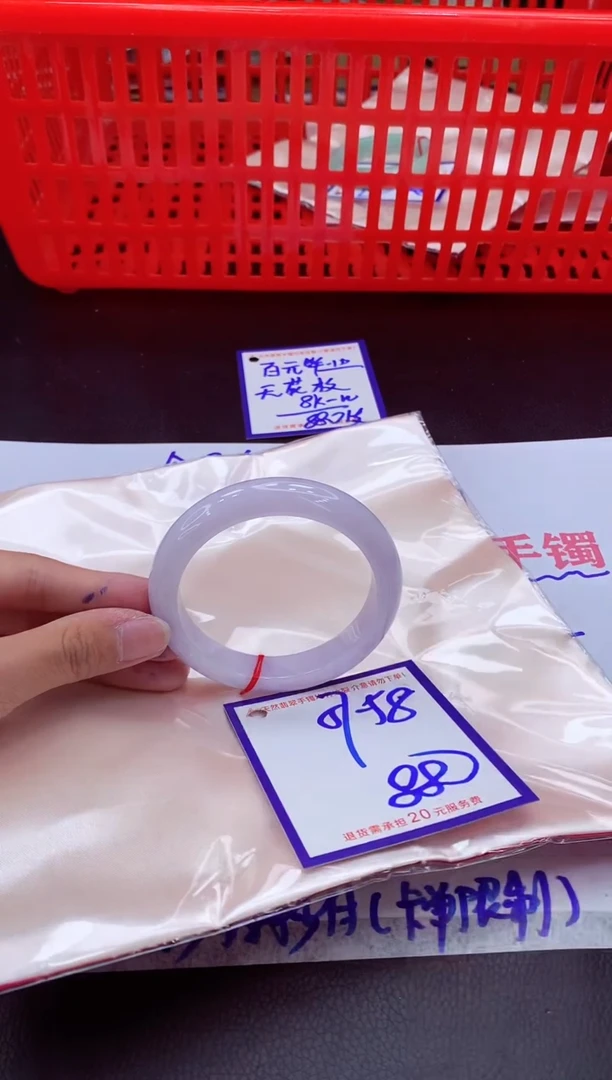 未镶嵌手镯翡翠11111111