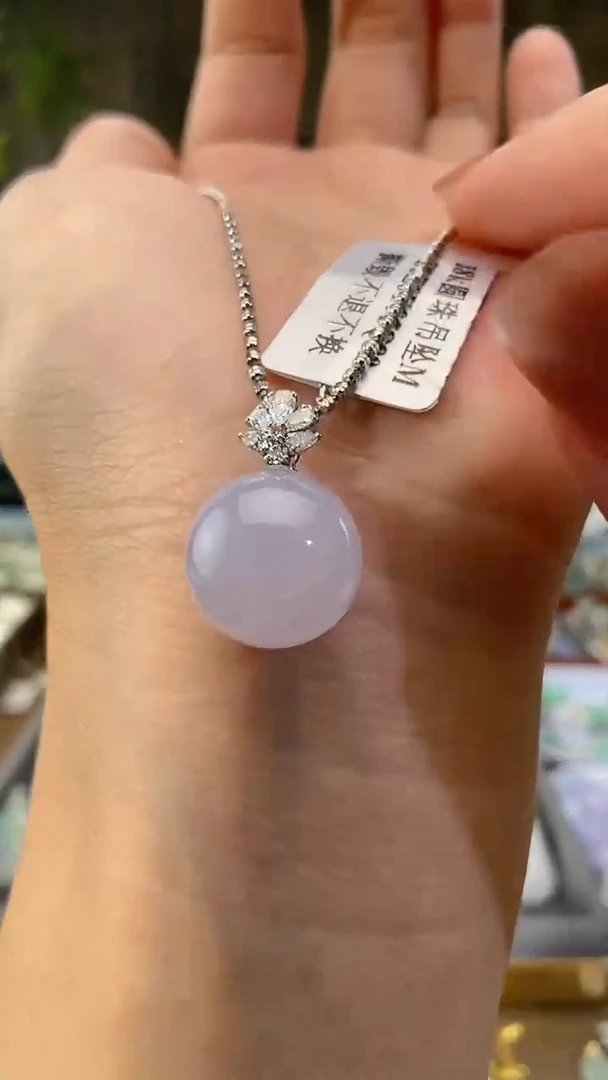吊坠(赠链)18K金镶嵌翡翠珠子