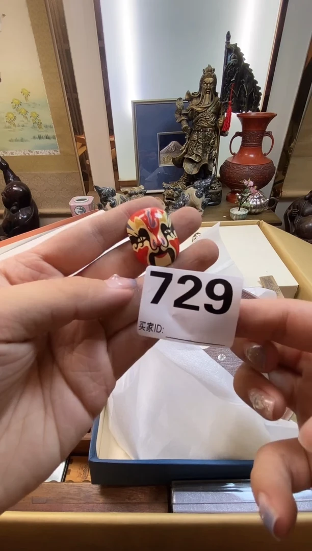 A*D瓷器瓷器瓷器瓷器