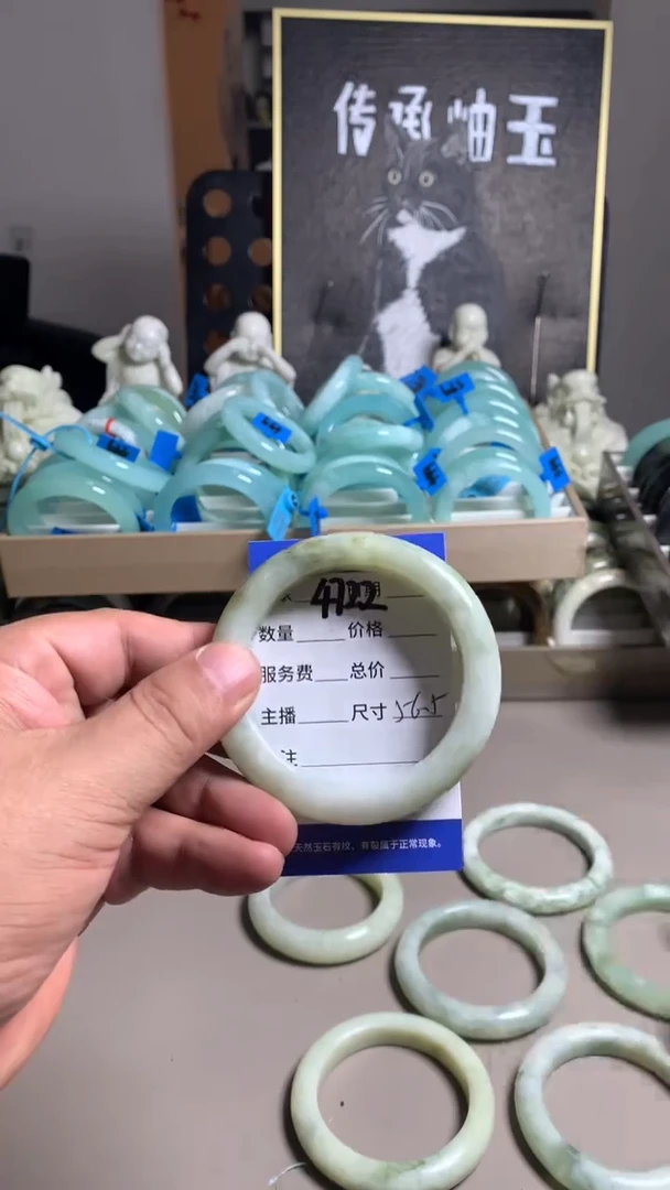 未镶嵌蛇纹石玉手镯4722