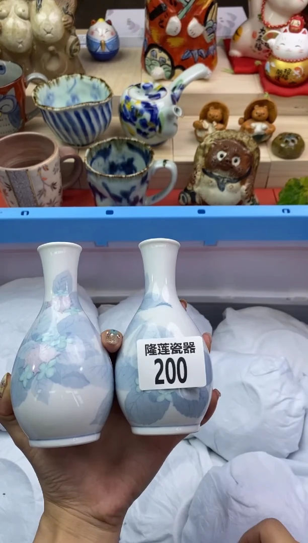 瓷片隆莲瓷器欢迎大家