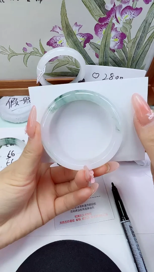 未镶嵌手镯石英质玉57-52/53