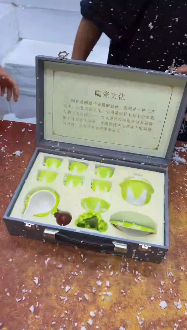 瓷片其他其他其他其他