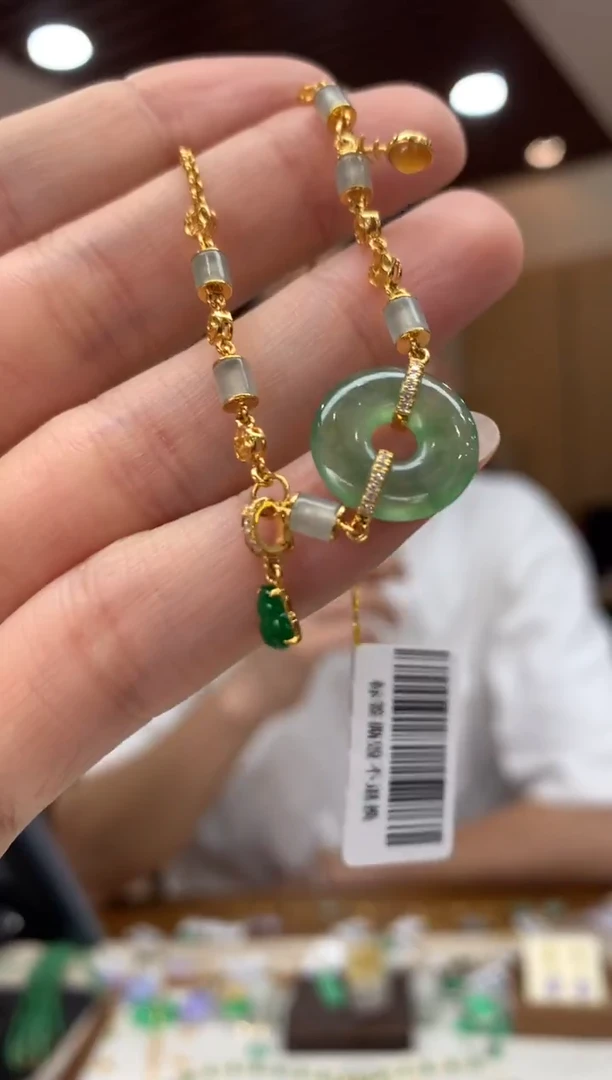 18K金镶嵌手链翡翠手链