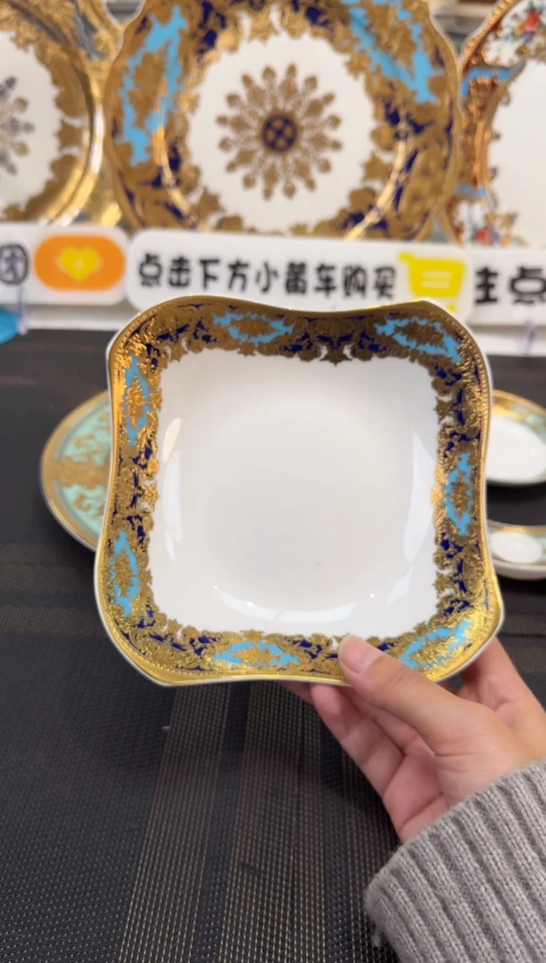 瓷片6英寸沙拉碗 福利款 2个