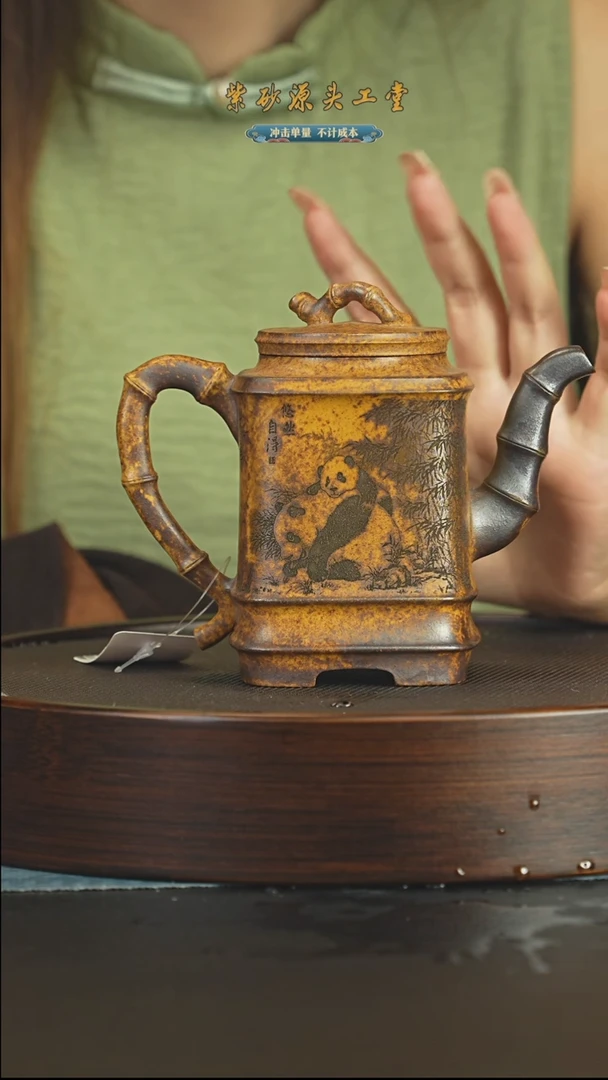 茶壶紫砂紫砂壶      h0831