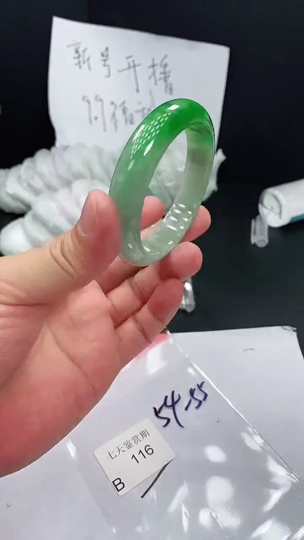 闪购链接 精品手镯116