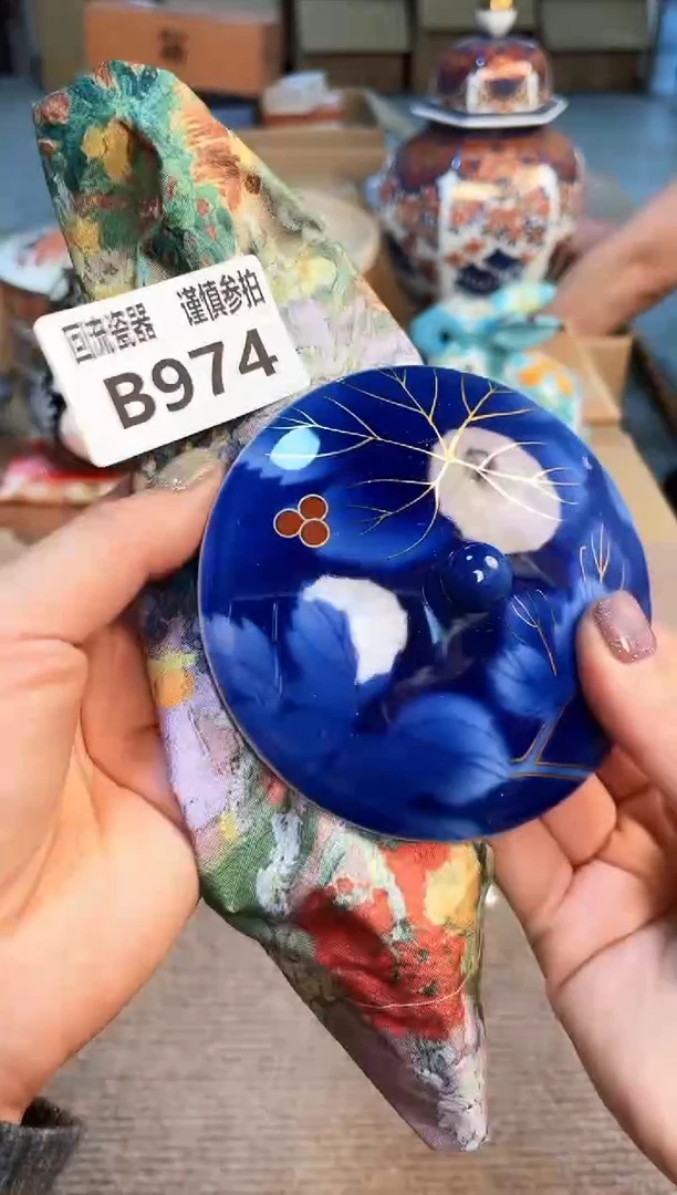 312123123213213123