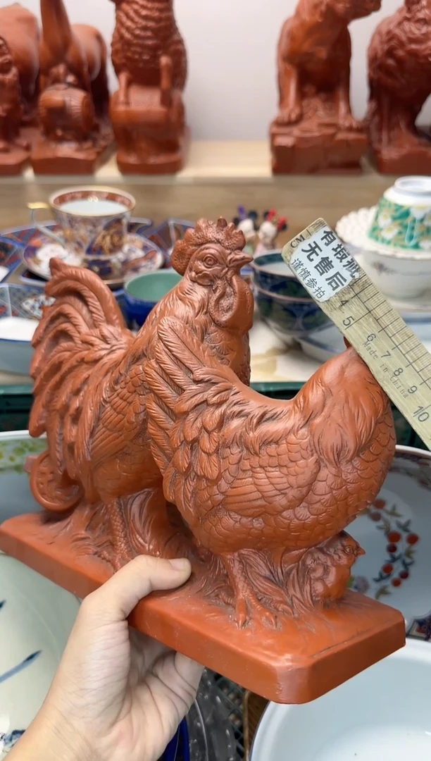 茶杯紫砂抖**号陶艺中古瓷器满18米包邮
