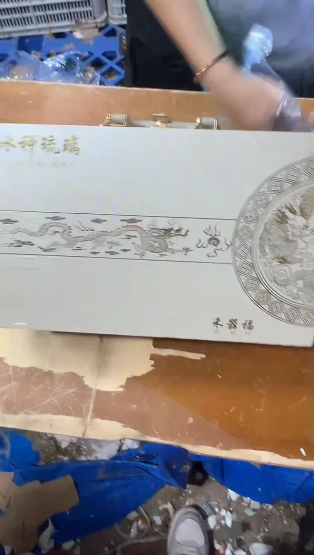 瓷片孔雀其他其他其他其他