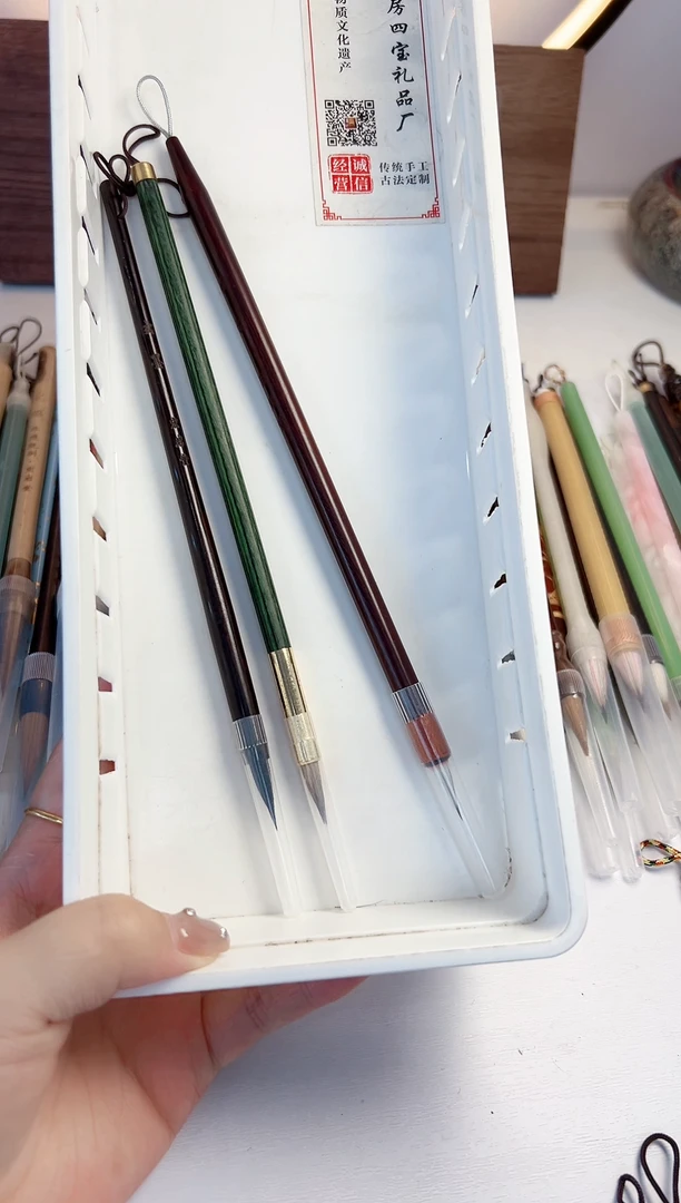 A522号微瑕3支 清水试笔 沾墨不退