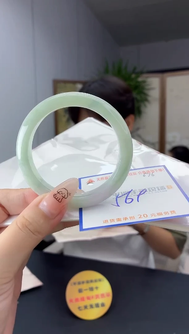 未镶嵌手镯翡翠1111111111