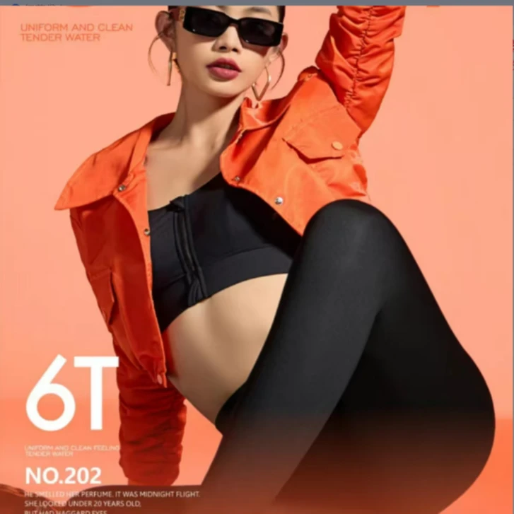 842女士新款小黑裤