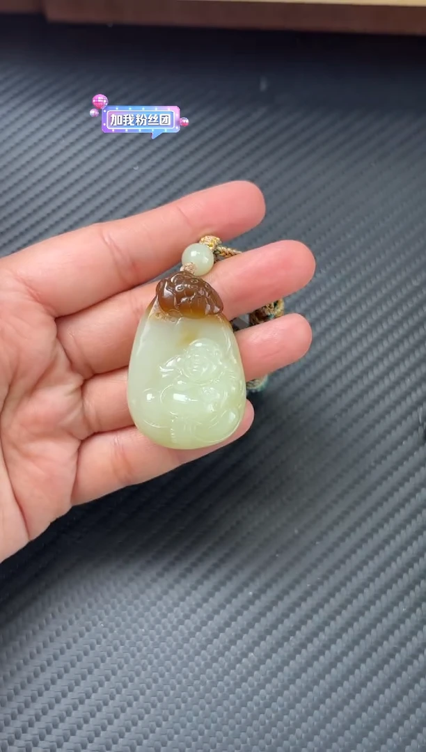 吊坠(赠链)未镶嵌和田玉若羌李保国微色差吊坠