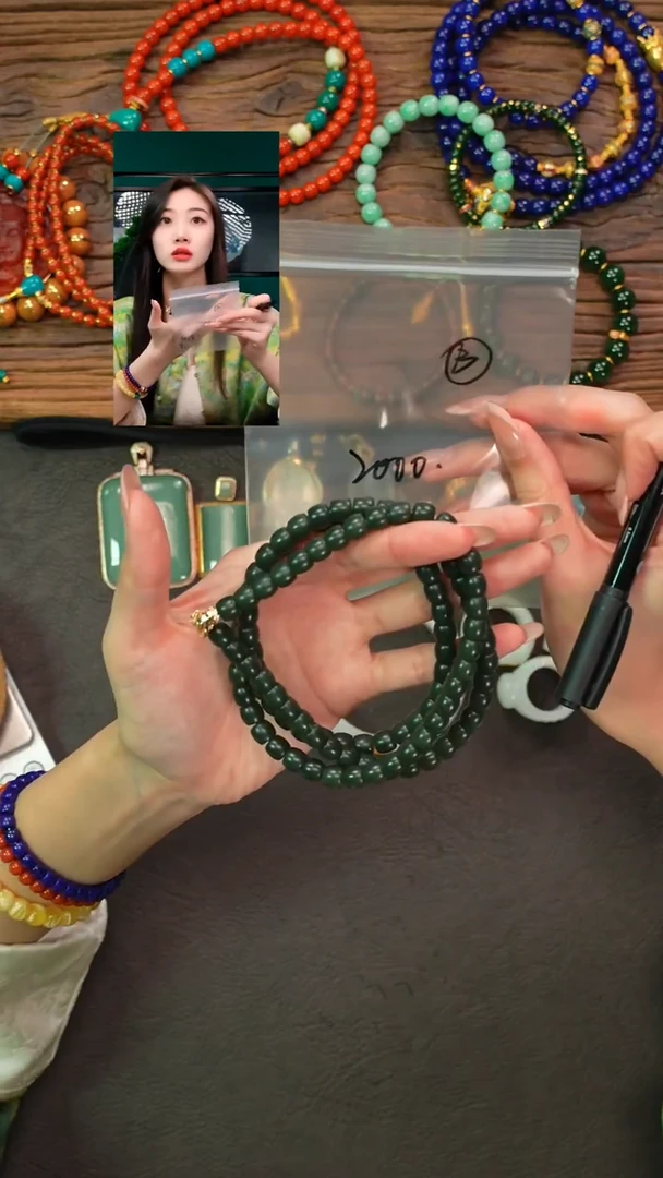 未镶嵌手串和田玉你**达遇见匠心品质回血