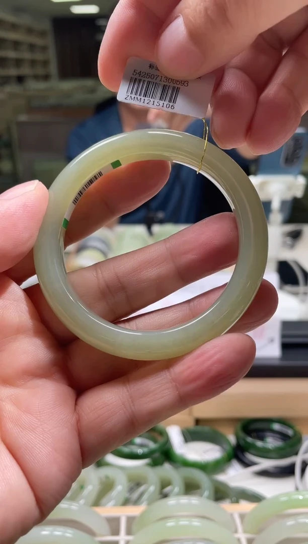 未镶嵌手镯和田玉56-57圈口 5106