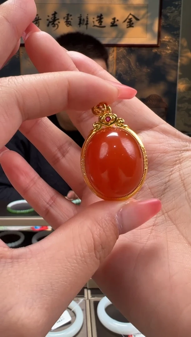 【闪购商品】南红玛瑙挂件未镶嵌南红