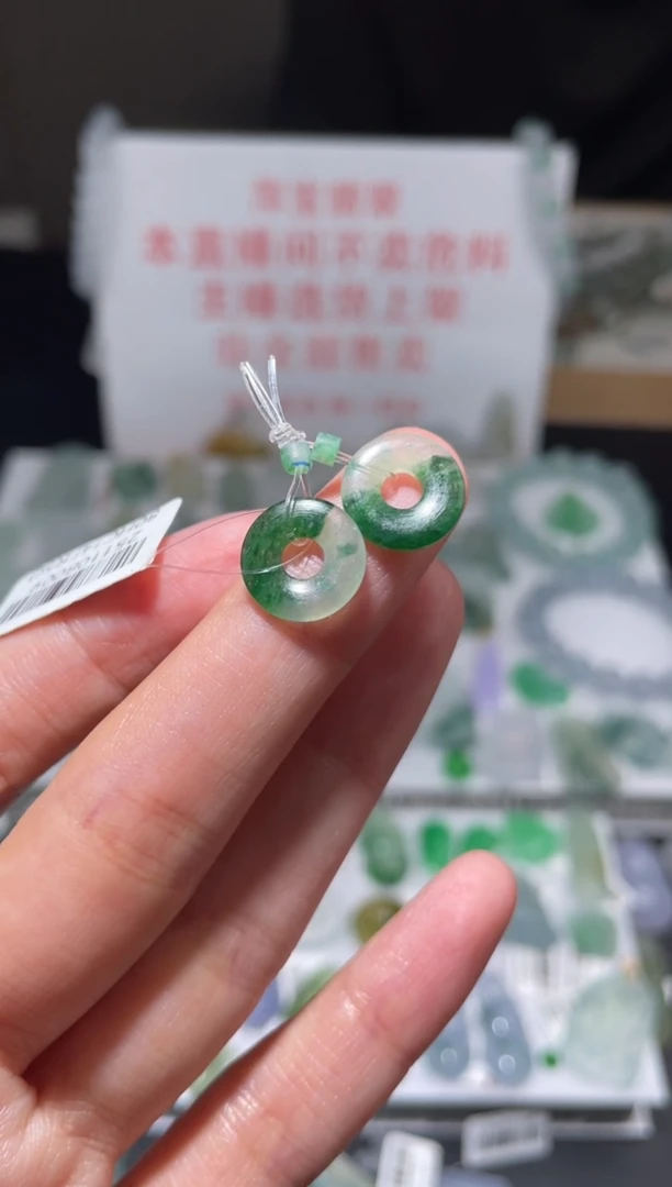 未镶嵌定制翡翠|毛货其它+0