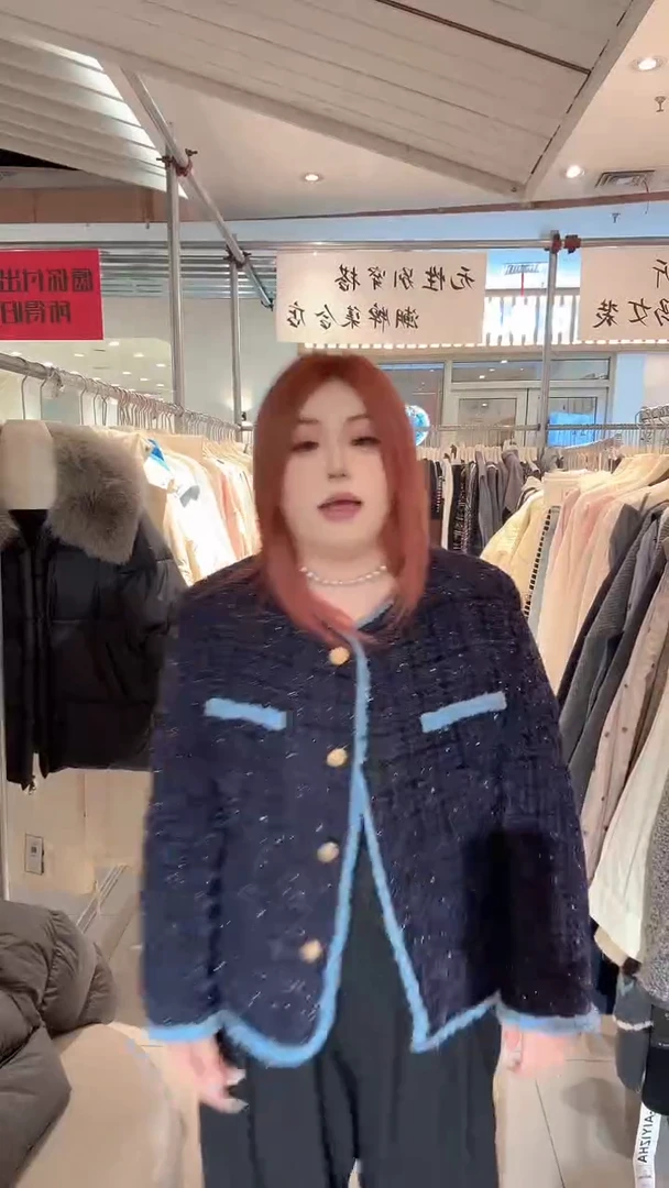 130-150斤闪购闪购闪购闪购