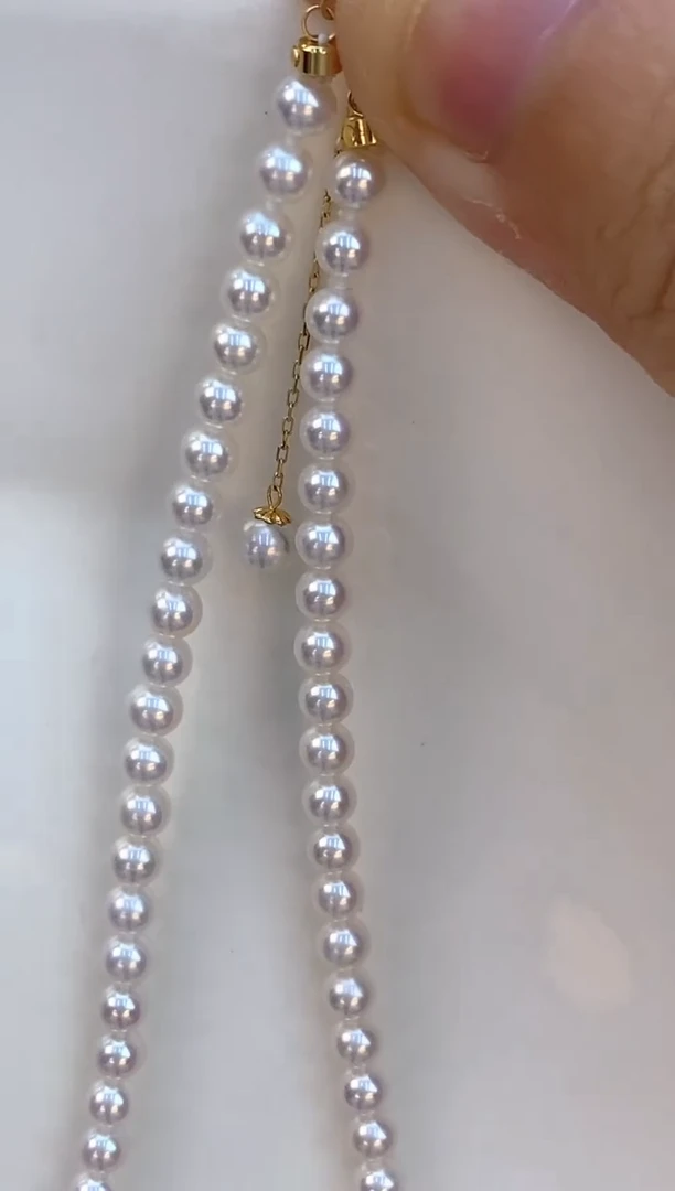 淡水珍珠18K金镶嵌项链4-5