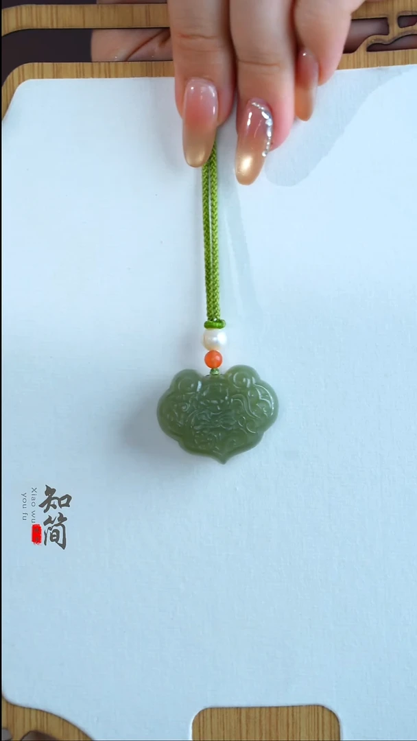 吊坠(赠链)未镶嵌和田玉福