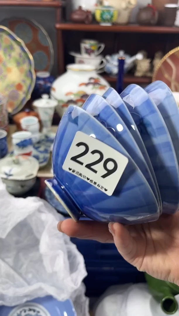 【闪购商品】瓷片229..............