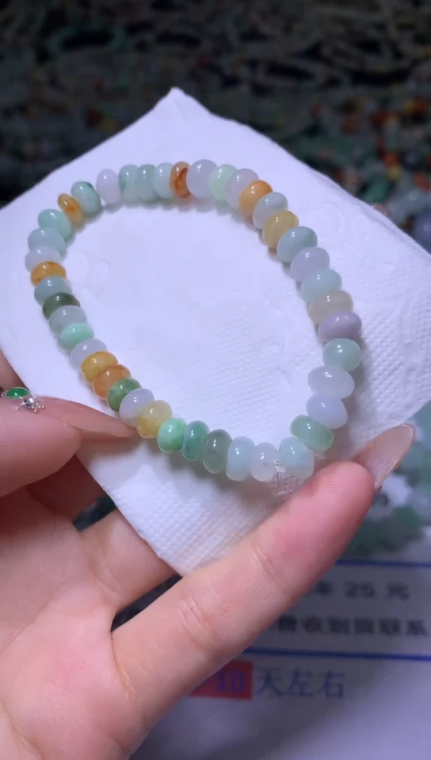 【闪购商品】翡翠颈饰未镶嵌MXX001124
