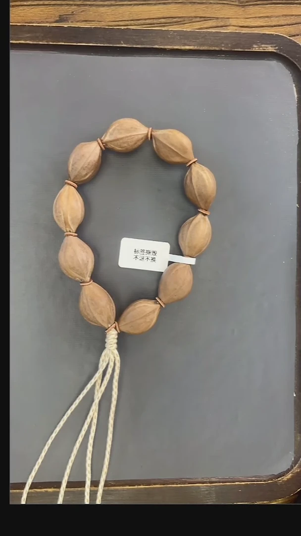 吊坠橄榄核y**d1625