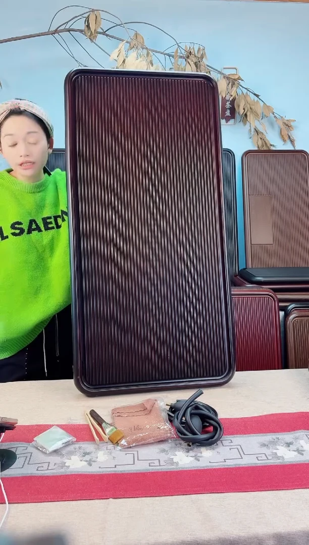 千川胡桃色茶盘100*50*5