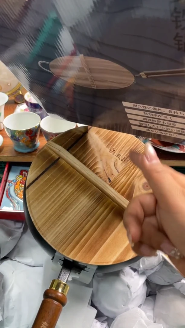 【闪购商品】瓷片瓷片满20米宽包邮一单一付