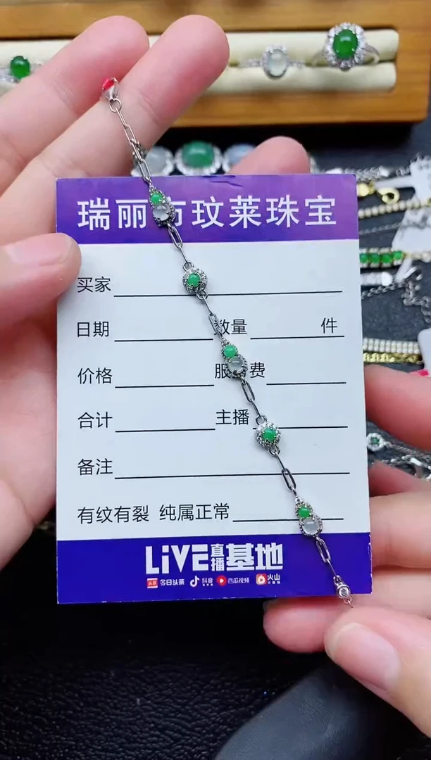 银S925镶嵌戒指翡翠1