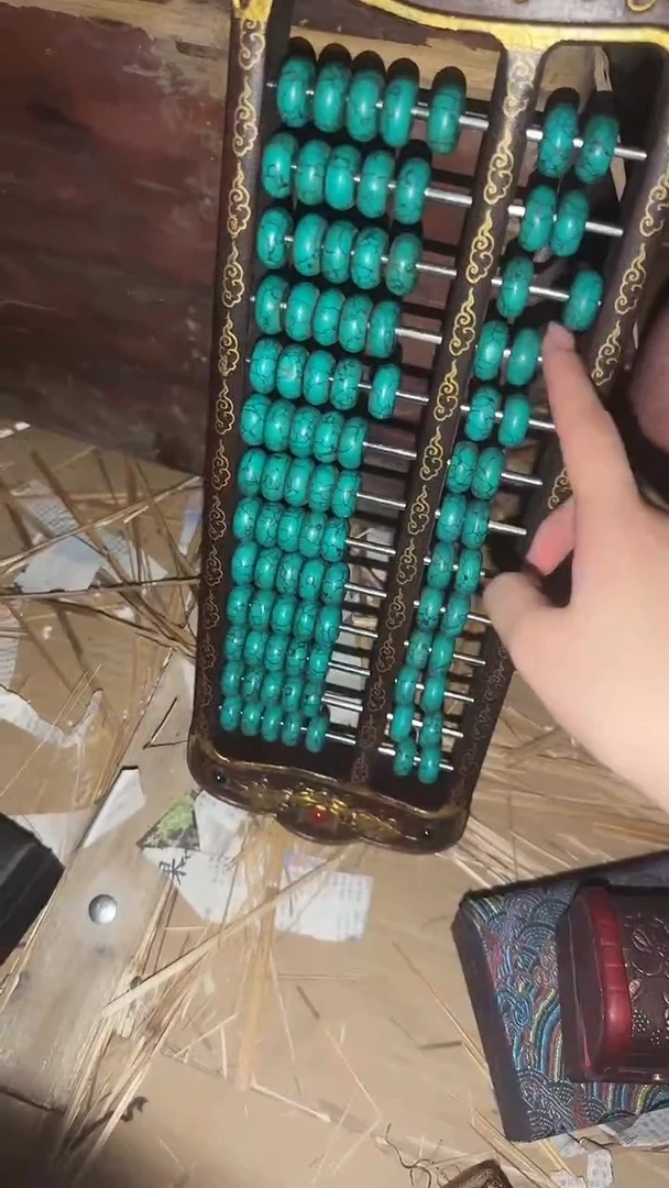老物件孤品闪拍链接