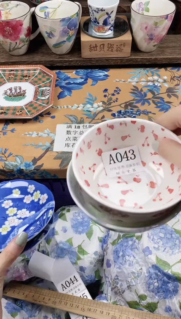 瓷片鱼*二                A043
