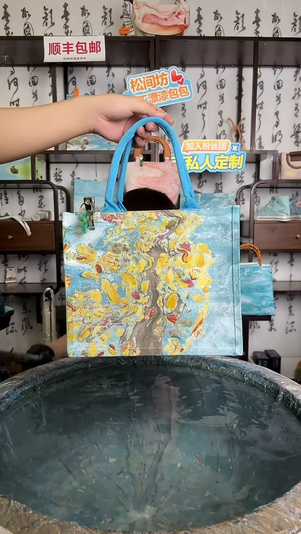 帆布中号托特包269号